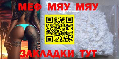 не бодяженный Ипатово