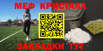 индика Изобильный