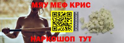 не бодяженный Ипатово