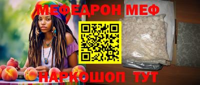 не бодяженный Ипатово