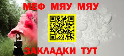 индика Изобильный