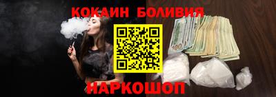 jwh Ирбит