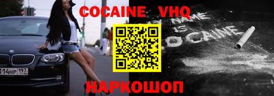 jwh Ирбит