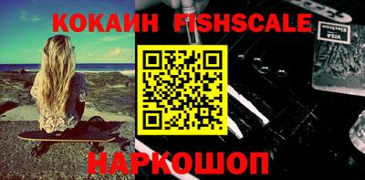 не бодяженный Ипатово