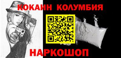 индика Изобильный