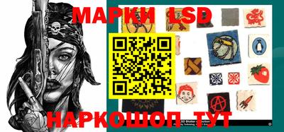 jwh Ирбит