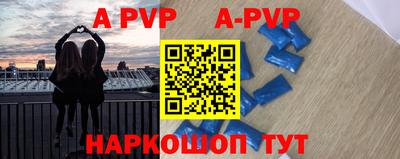 jwh Ирбит