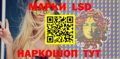 jwh Ирбит