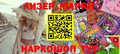 индика Изобильный