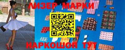 не бодяженный Ипатово