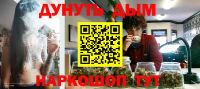 jwh Ирбит
