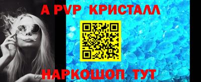 индика Изобильный