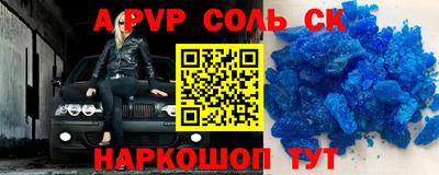 jwh Ирбит