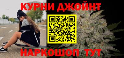не бодяженный Ипатово