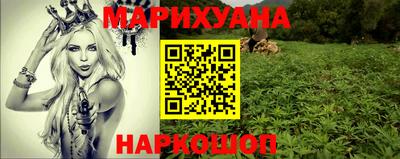 jwh Ирбит