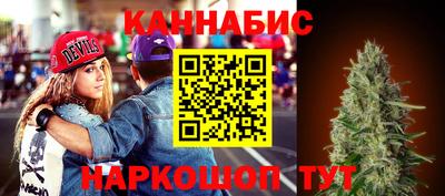 jwh Ирбит