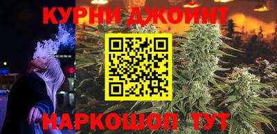 jwh Ирбит