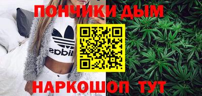 не бодяженный Ипатово