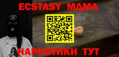 индика Изобильный