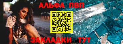 индика Изобильный