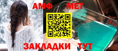 индика Изобильный