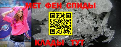 jwh Ирбит