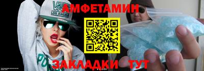 не бодяженный Ипатово