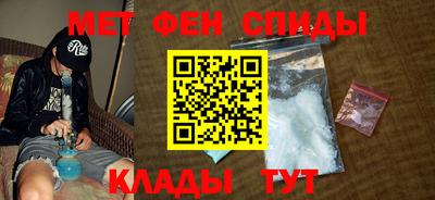 индика Изобильный
