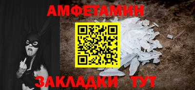 не бодяженный Ипатово
