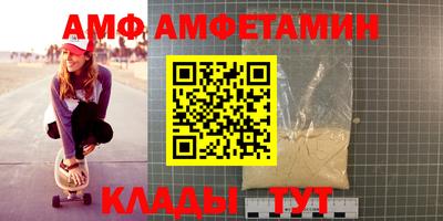 jwh Ирбит