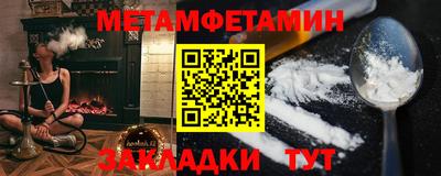 не бодяженный Ипатово