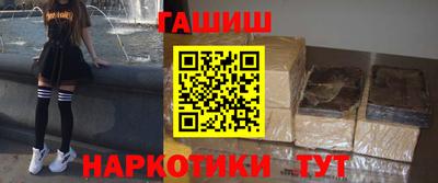 jwh Ирбит
