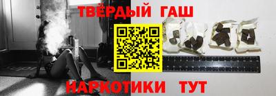 индика Изобильный