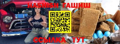 индика Изобильный