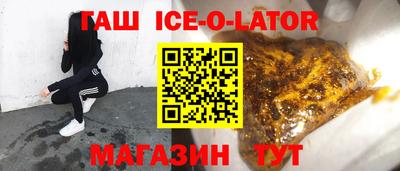 индика Изобильный