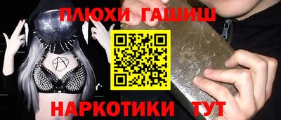 не бодяженный Ипатово