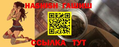 не бодяженный Ипатово