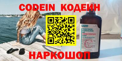 индика Изобильный