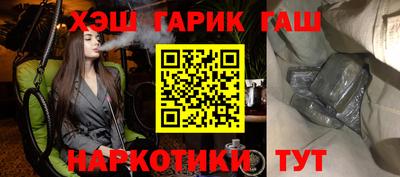 jwh Ирбит