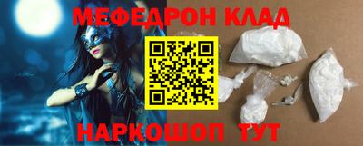не бодяженный Ипатово