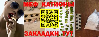 индика Изобильный