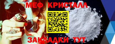 индика Изобильный
