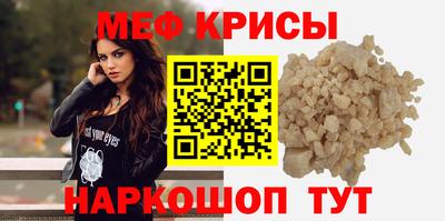 не бодяженный Ипатово
