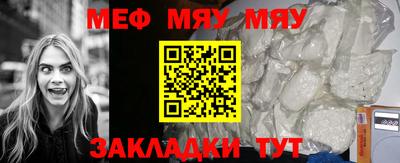 не бодяженный Ипатово