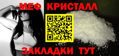 индика Изобильный